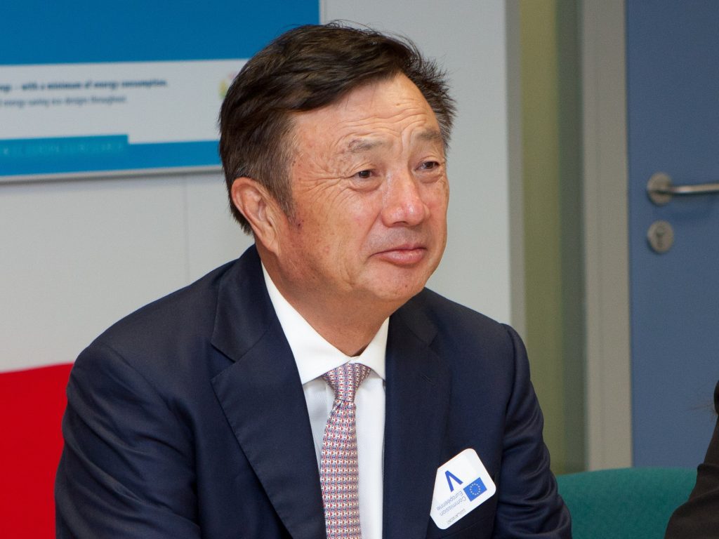 任正非：中国的人工智能未来与华为的长远布局