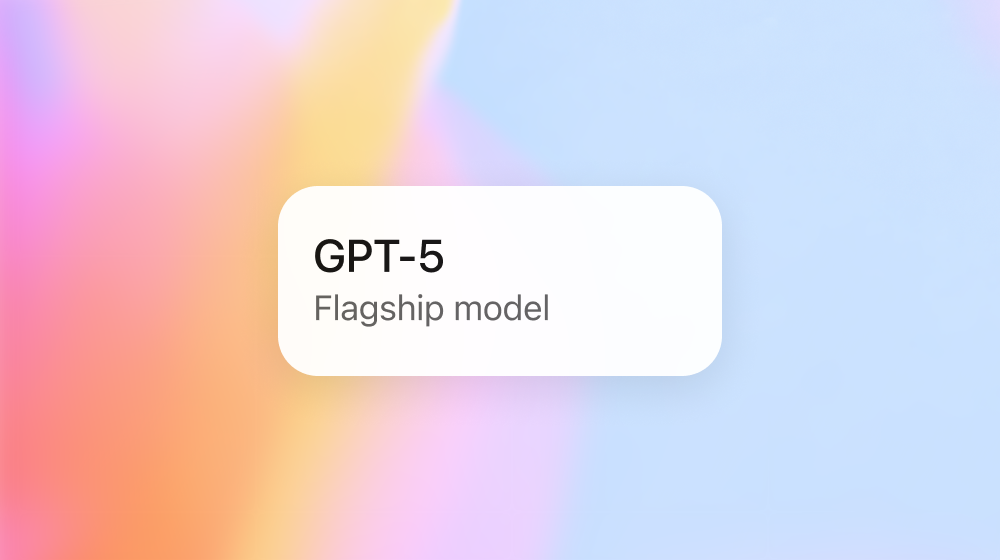 OPENAI CEO山姆称GPT-5 更具亲和力、更加友好